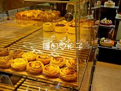 -好利来(国际能源店)