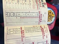-状元阁烧烤(新华路总店)