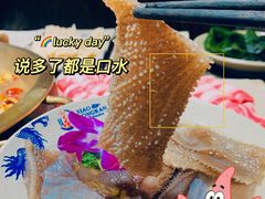 -小龙坎火锅(总店)