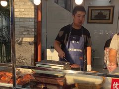 -杨天玉腊牛羊肉店
