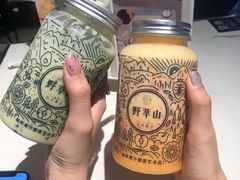 -野萃山·潮汕厚果汁(十亩地店)