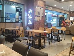 大堂-和合谷(海淀五路居店)