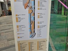 -鄂尔多斯国际大厦