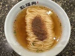 -耿福兴(凤凰美食街店)