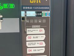-郑州新郑国际机场-T2航站楼