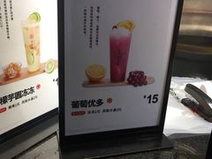 -书亦烧仙草(武侯五大花园店)