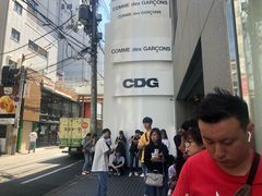 -川久保玲(大阪店)