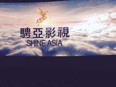 -自由人影城(大庆唐人中心店)