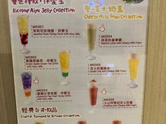 -Red Rice米饭主题餐厅(荔枝角店)