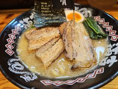 -Ramen满吉·豚骨拉面(丽园路店)