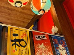 -隐月· 㐂和食屋(芝罘万达公馆店)