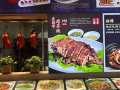 -北塘海鲜·天津菜(大光明桥旗舰店)