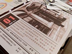-东海咖啡馆
