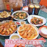 兴盛路新店，专注大头虾的海鲜大排档 