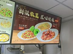 -碧特博格·20年品牌西餐厅(芜湖路店)