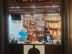 -南京市民俗博物馆(甘熙故居)