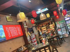 -富正毅三下锅连锁(三店)