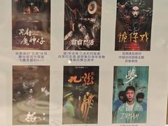 -棂笼·深度沉浸密室(武汉旗舰店)