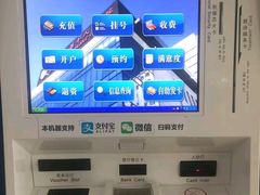 -上海市第十人民医院(总院)