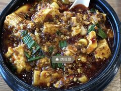 -邓氏三烘家常菜(安顺总店)