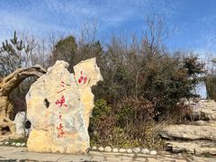 -白帝城·瞿塘峡景区