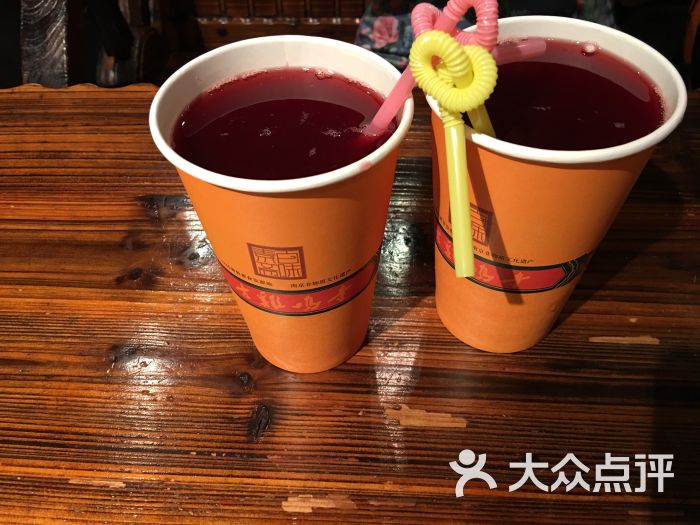 乌梅汁