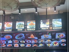 -庆赫隆融合菜馆(群力店)
