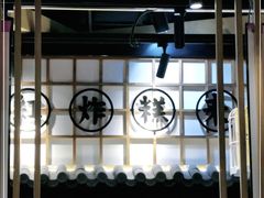 -京天红炸糕(天通苑华联店)