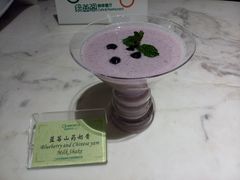 -绿茵阁(体育西分店)
