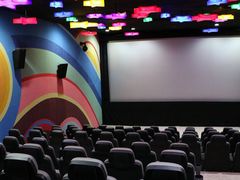 -天幕新彩云国际影城(激光巨幕店)