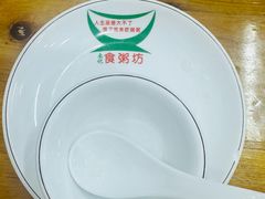 -南记食粥坊·宵夜大排档(莲花店)