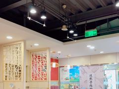 -宏状元现熬粥·京味菜(五棵松店)