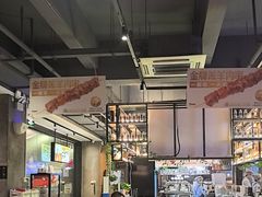 -木屋烧烤(创意园店)