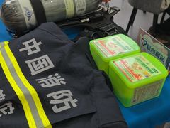 -中国电信(四川北路营业厅)