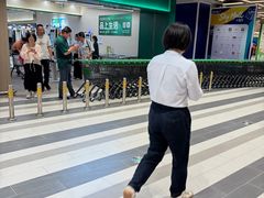 -仲盛世界商城