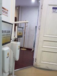 -武汉五洲整形外科医院