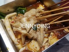 -邢氏老太太烤串(北兴街店)