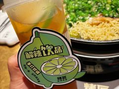 -烤匠麻辣烤鱼(万象城店)