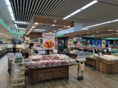-果蔬好生活超市(新荟城店)