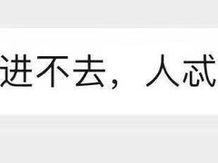-乐天免税店(明洞店)