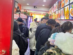 -安发瞧麻辣烫(总店)