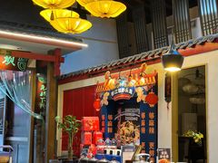 -老灶房-四川土菜(铁牛广场店)