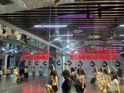 -泫舞舞蹈工作室