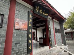 -柳侯公园