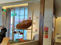 -长春堂顺时而饮(前门店)