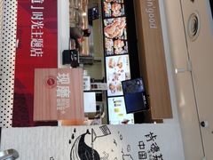 -肯德基(前门店)