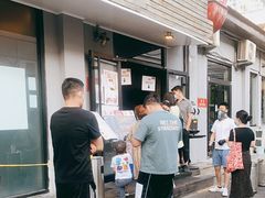 -Side Street街旁(交道口店)