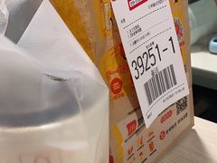-麦当劳(西客站店)