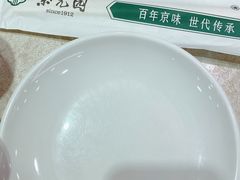 -紫光园(顺义店)