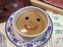 -京悦南门涮羊肉(长寿路店)